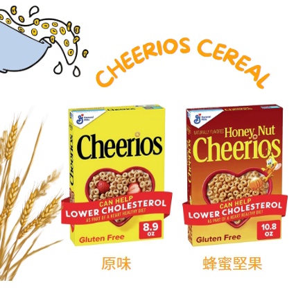 美國代購 Cheerios Honey Nut 無麩質 蜂蜜堅果 / 原味 早餐麥片 蜂蜜堅果穀片