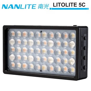 NANLITE 南光 LITOLITE 5C 口袋LED全彩補光燈 正成公司貨