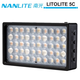 NANLITE 南光 LITOLITE 5C 口袋LED全綵補光燈 公司貨