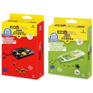 ECOGEL 易克捷 除蟻餌膠10g 除蟑餌膠10g 除蟻盒15g 除蟑盒15g 螞蟻藥 蟑螂藥 蟑螂