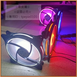 【尋寶購】(臺灣現貨)大4PIN12公分三層細光圈風扇/8cm9cm主機板散熱膏機殼三合一防塵網/M.2 SSD溫度渦輪