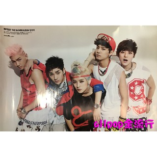 NU'EST [ Sleep Talking 專輯海報 ] ★NUEST★ 뉴이스트 官方 Poster 絕版 收藏