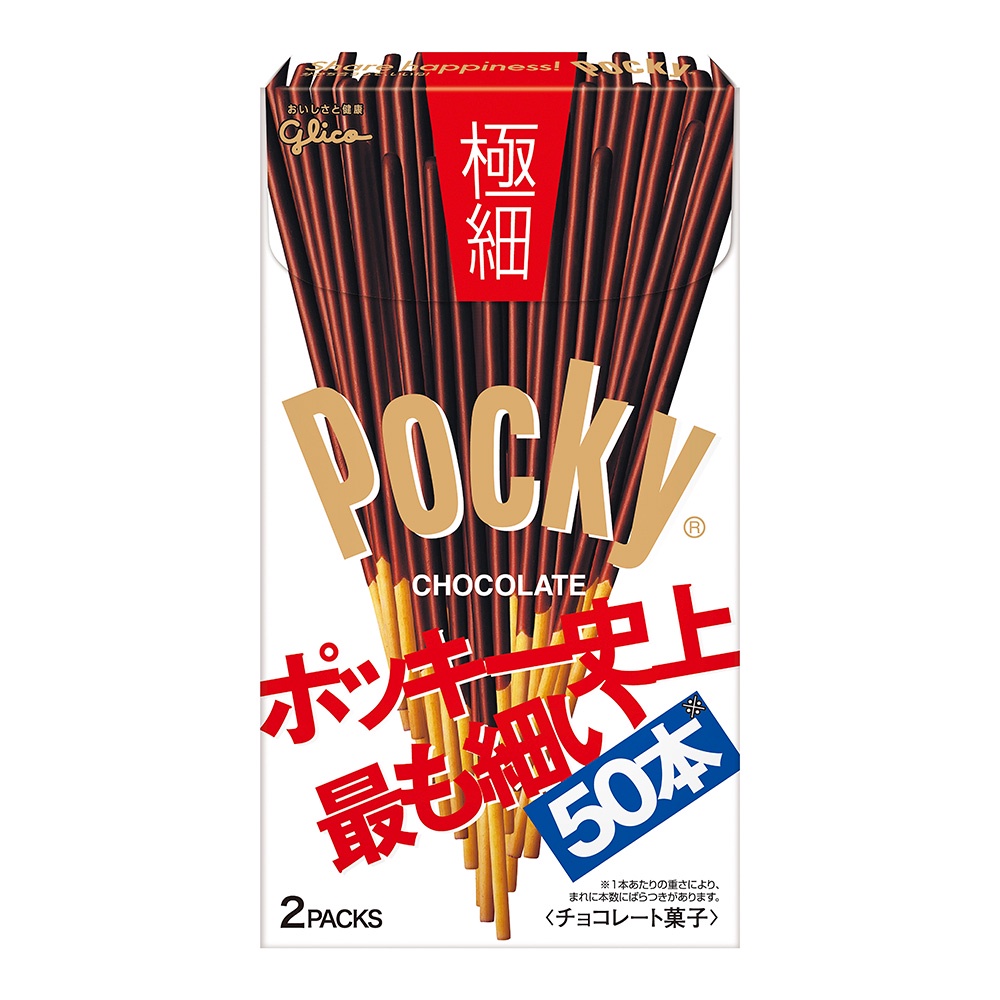 glico格力高 Pocky極細巧克力棒 73g【Donki日本唐吉訶德】