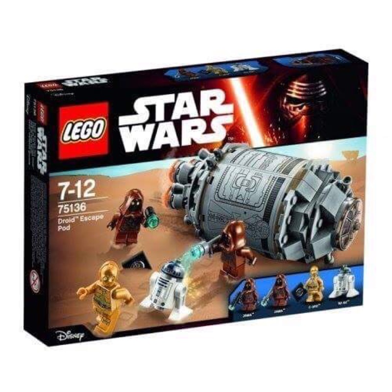 樂高積木 LEGO 星際大戰 Star Wars 75136 Droid Escape Pod
