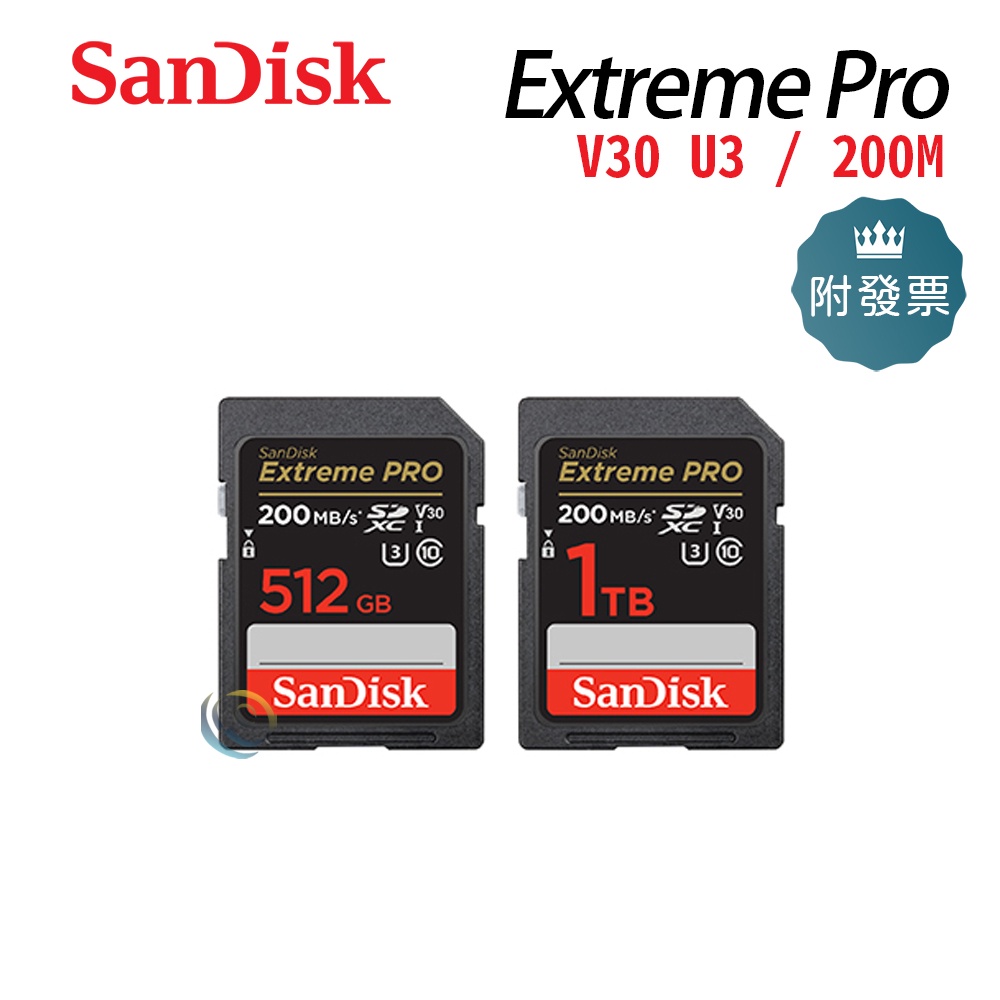 新款 SanDisk 512G 1TB Extreme Pro 200M SDXC UHS-I V30 相機 記憶卡
