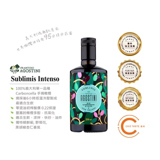 2024 曼時 CHIC TASTE 莊園生飲等級得獎特級初榨橄欖果油 Agostini Sublimis 250ml