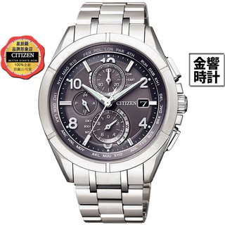 CITIZEN 星辰錶 AT8160-55H,公司貨,鈦金屬,光動能,時尚男錶,電波時計,萬年曆,計時碼錶,藍寶石,手錶