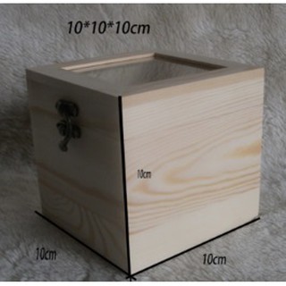 【花箱】玻璃木禮盒 永生花微景觀DIY玻璃罩 高透亮 永生花製作 玻璃防塵罩