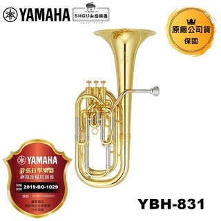 YAMAHA 上低音號 YBH-831