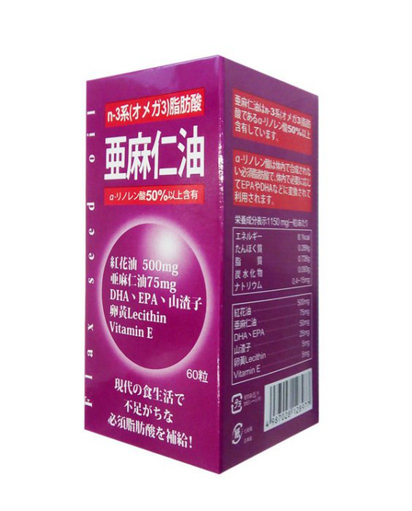 美生藥局｜ 【通順寶】亞麻仁油 膠囊食品  60粒/盒 日本進口