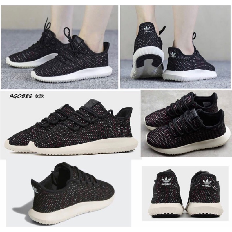 ADIDAS TUBULAR SHADOW AQ0886