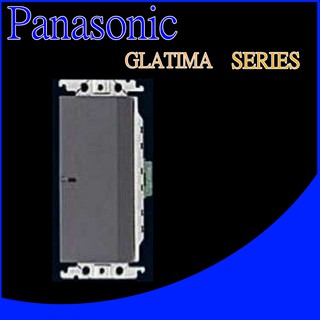 國際牌 GLATIMA WTGF5152H 埋入式螢光單切3路2用開關 (單品)蓋板需另購