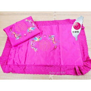 「Nick小窩」龍鳳對枕套 鴛鴦對枕 結婚用品 傳統禮俗 安床用品 龍鳳枕頭套 十二禮 文定 嫁妝 訂婚 鴛鴦枕頭 龍鳳