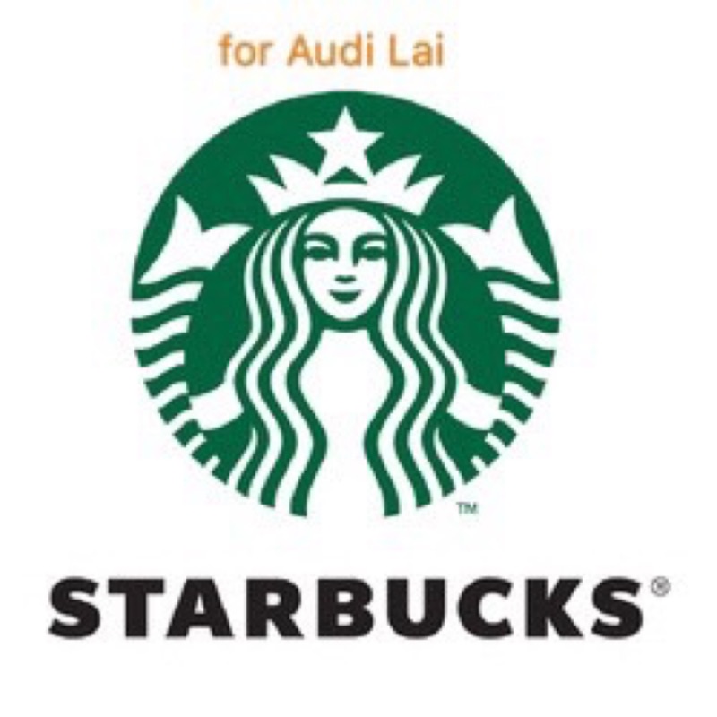 星巴克馬克杯-for Audi Lai