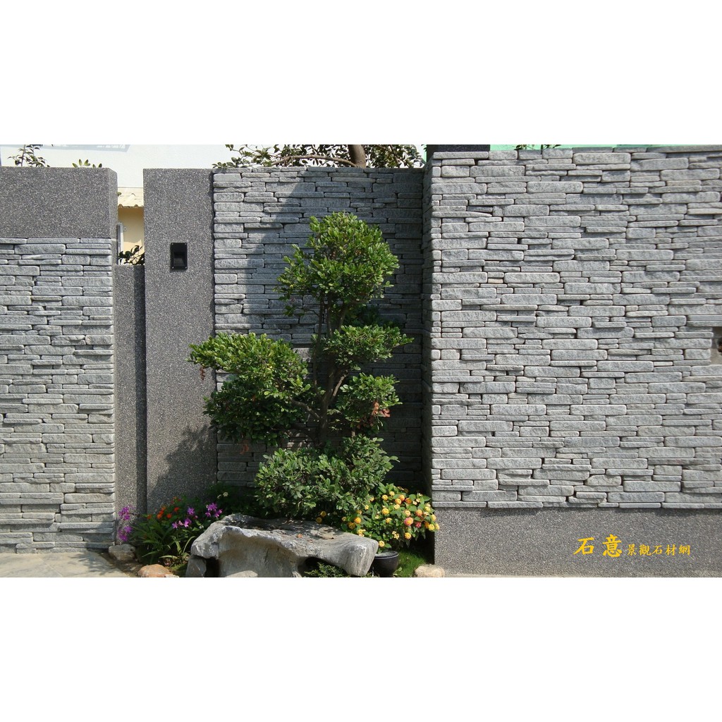石園景觀石材 G654 觀音石滾圓條石 庭園 公園 疊砌 外牆 造景 花崗岩 園藝 石材 蝦皮購物