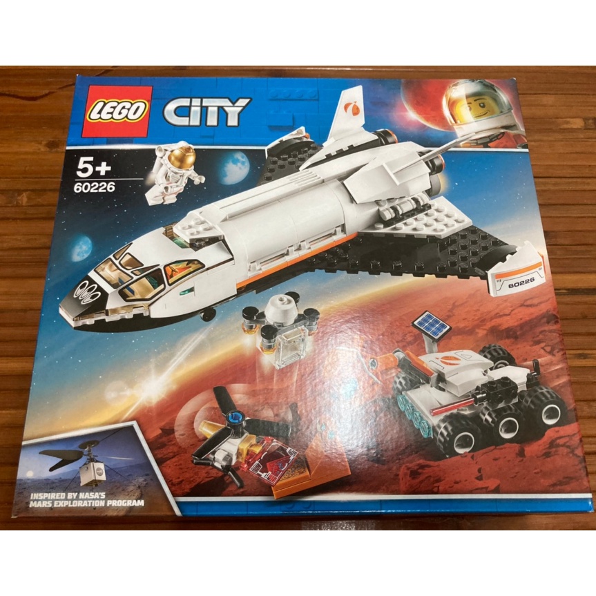 LEGO 60226 火星探究太空梭 全新現貨 可刷卡分期