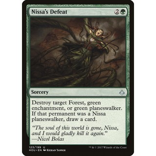 MTG 魔法風雲會 幻滅時刻 #123 [閃U] 妮莎敗退 Nissa's Defeat
