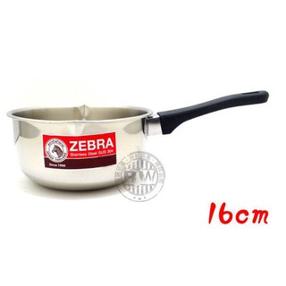 ZEBRA斑馬牌雪平鍋16/cm/18cm/20cm 單柄湯鍋 料理鍋 牛奶鍋【百年老店】