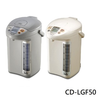 ZOJIRUSHI 象印- 5公升微電腦電動熱水瓶 CD-LGF50 廠商直送