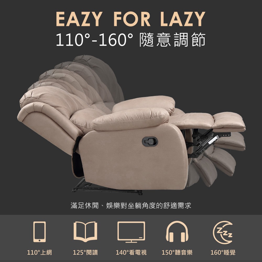 心得 反推大雷 Obis 歐必斯國際家居 Mo Ptt 鄉公所