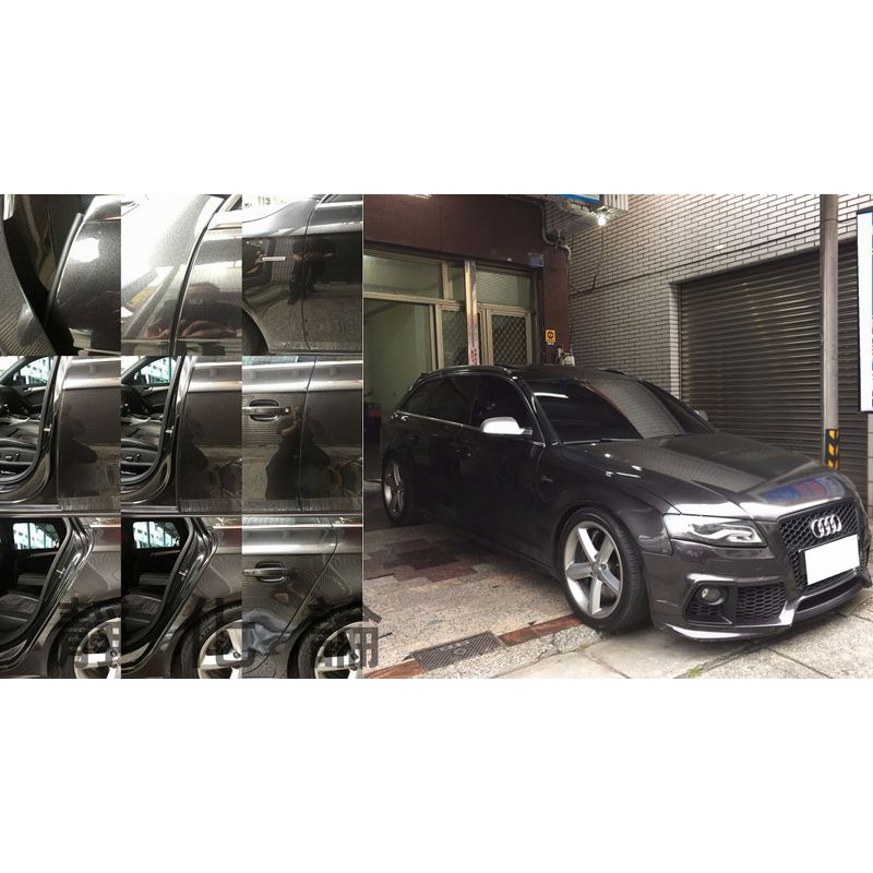 靜化論-台中 Audi A4 五門 適用 (全車風切套組) 隔音套組 汽車隔音條 靜化論