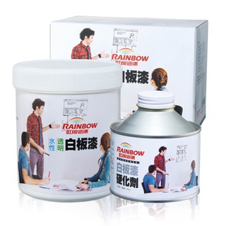 【全能油漆王】 虹牌水性白板漆 水性 環保無毒 1公升組