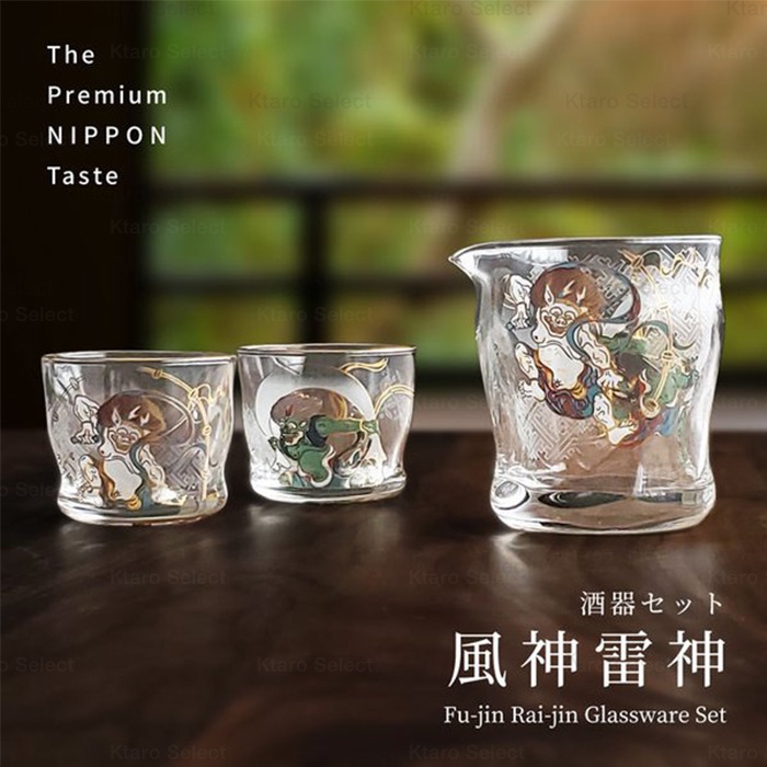 雷神風神的價格推薦第10 頁 21年9月 比價比個夠biggo