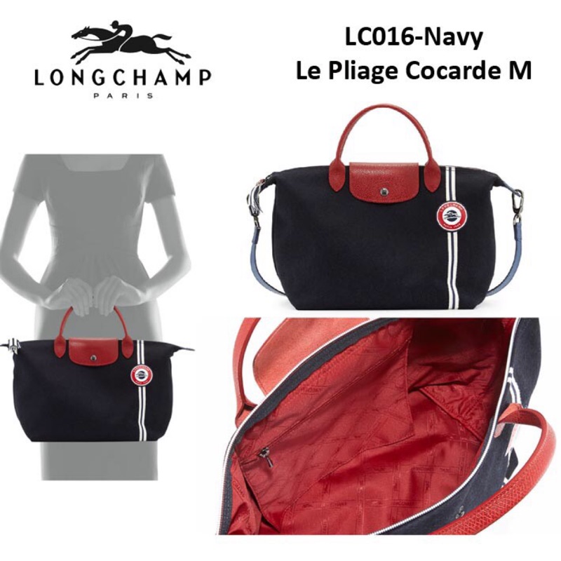 全新 Longchamp 徽章包