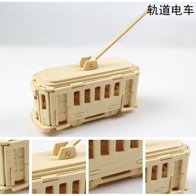 軌道電車木制立體拼圖兒童玩具益智玩具木制玩具手工玩具diy玩具 蝦皮購物