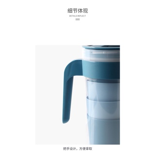 【翔】冷水壺+4個杯子 1.4L 大容量 水杯 帶蓋 冷水壺 PP(顏色不挑)