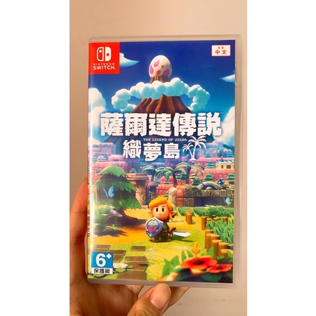 免運！薩爾達傳說 織夢島 The Legend of Zelda: Link's Awakening 二手