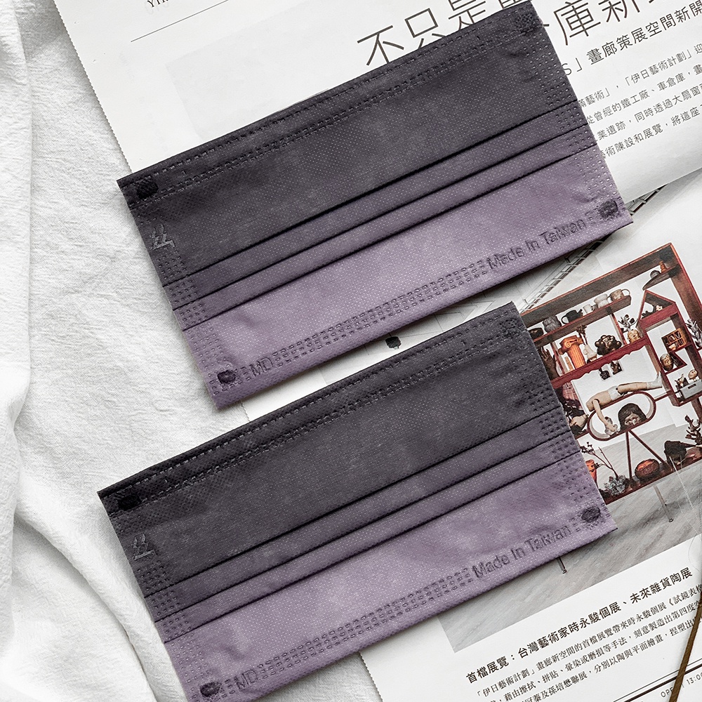 莫蘭迪色 漸層口罩(10入) 海淨亞 冰晶藕紫 紫灰色 芋香紫 霧感秋冬 台灣製造 雙鋼印 網美口罩