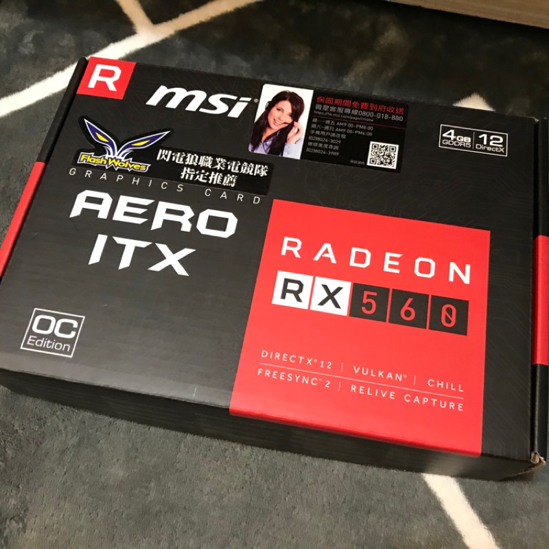 AMD RX560 4G MSI aero itx 顯示卡
