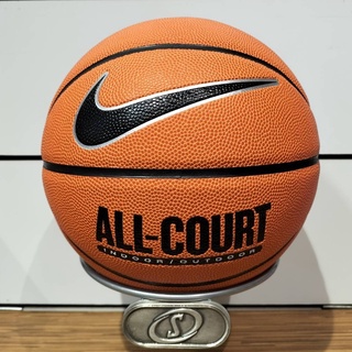 NIKE ALL COURT 7號籃球 男 室內外籃球 橡膠 耐磨 DO8258-855