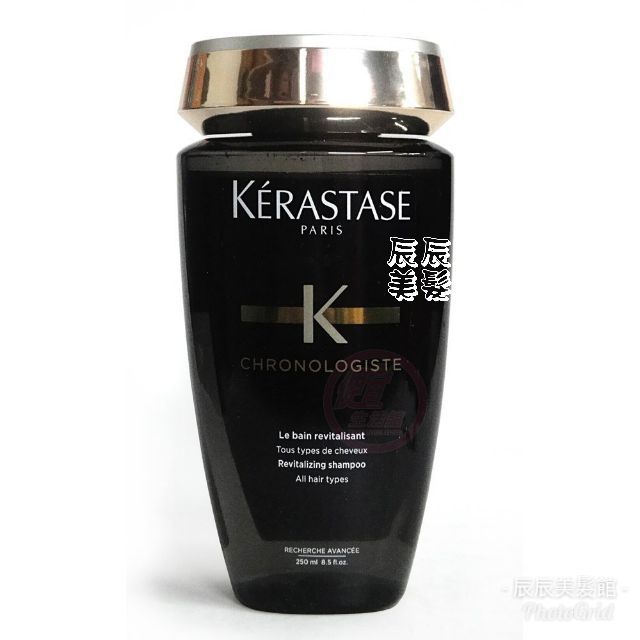 【洗髮精】卡詩 KERASTASE 黑鑽逆時髮浴250ML 頂級系列-全新公司貨