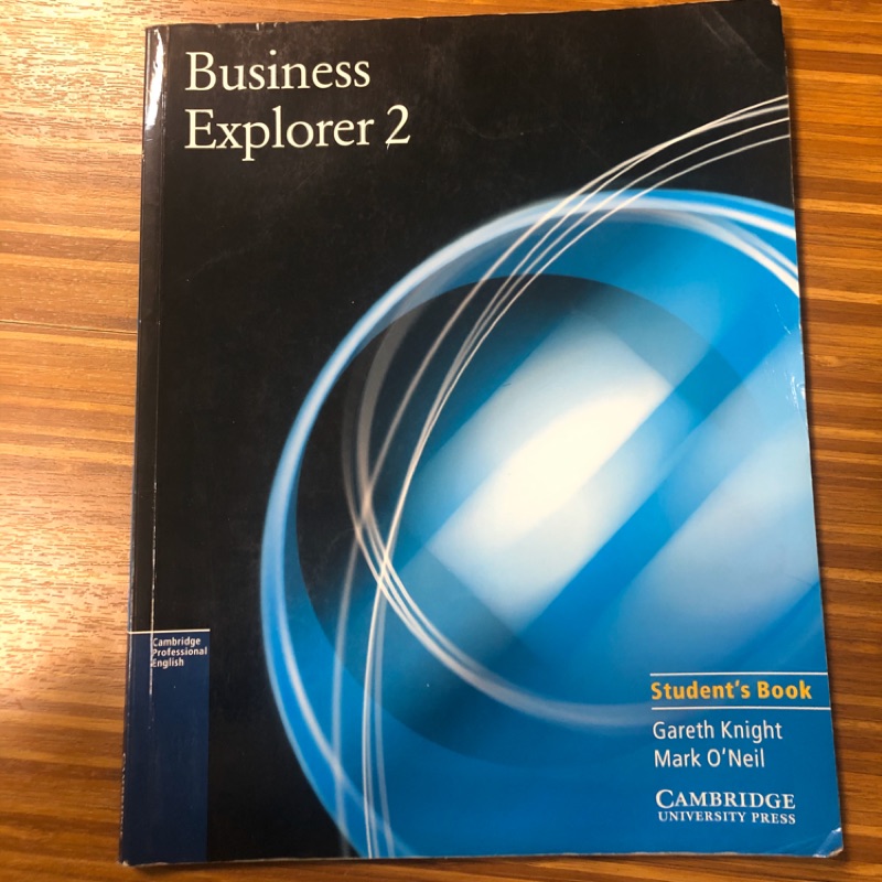 Business Explorer 2