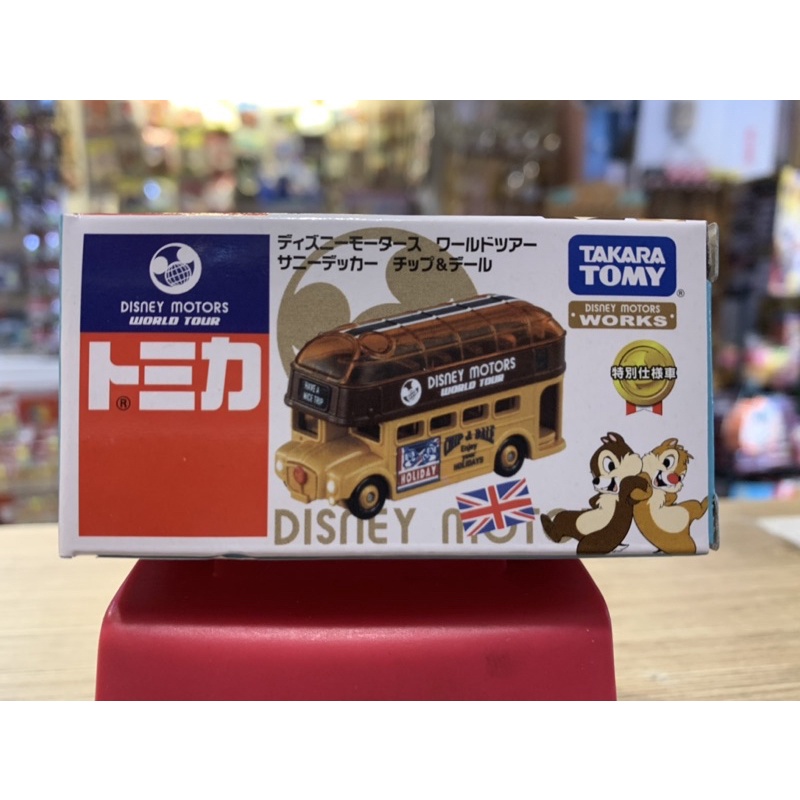 TOMICA DM環遊世界系列-奇奇蒂蒂巴士