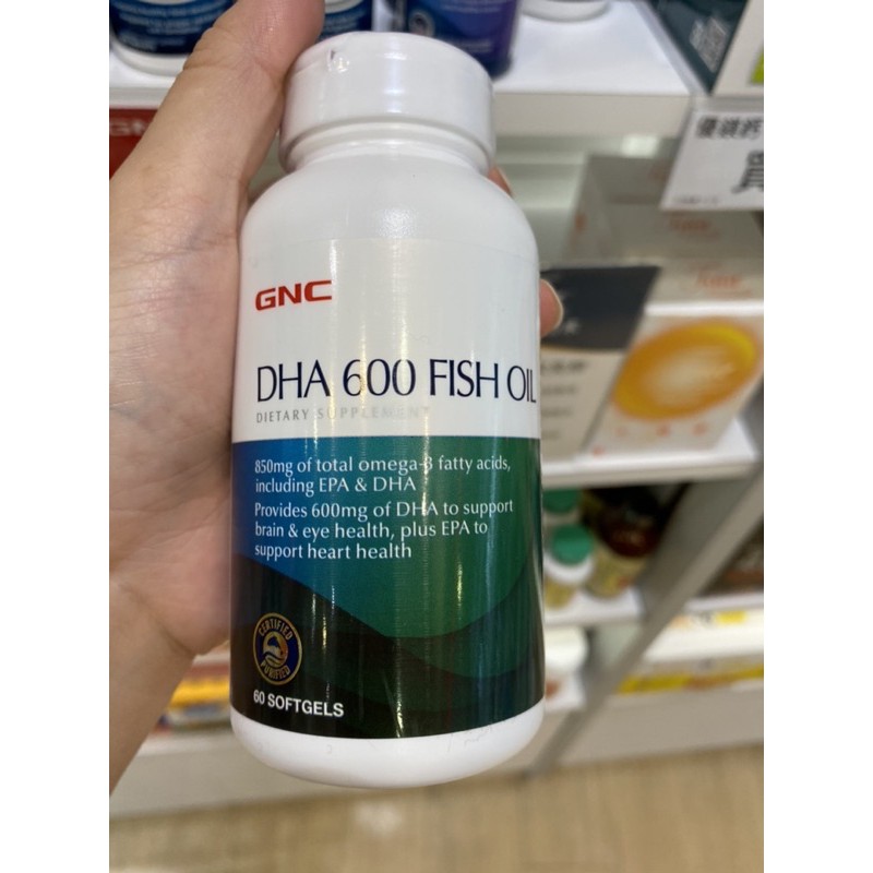 【Star代購】GNC DHA魚油600 DHA 1000 mini fish oil 蝦皮購物