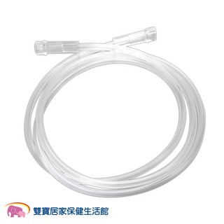 佳貝恩吸鼻器連線導管 專用氧氣連接管 氧氣導管 吸鼻連接導管 吸鼻器導管 吸鼻器連接管 吸鼻瓶連接管 佳貝恩連接管