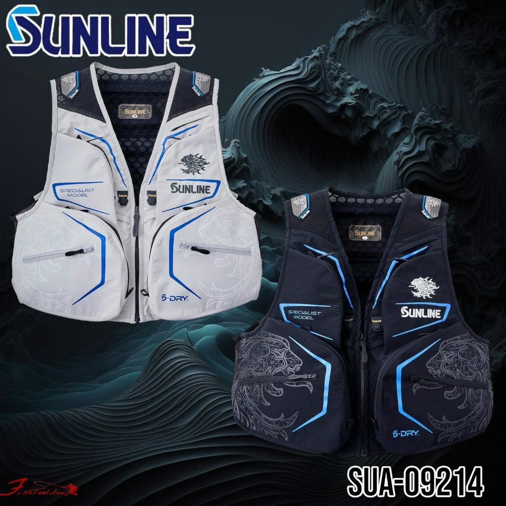 中壢鴻海釣具《SUNLINE》 SUA-09214 釣魚背心 香魚背心