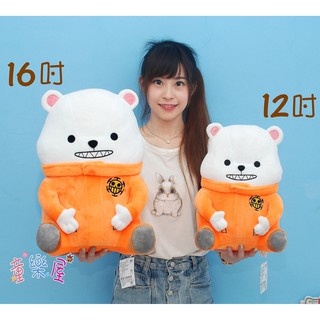 正版海賊王娃娃 航海王娃娃 16吋 12吋 魯夫娃娃 喬巴玩偶 航海王鯨魚 拉布娃娃 鯨魚 培波娃娃 ONE PIECE