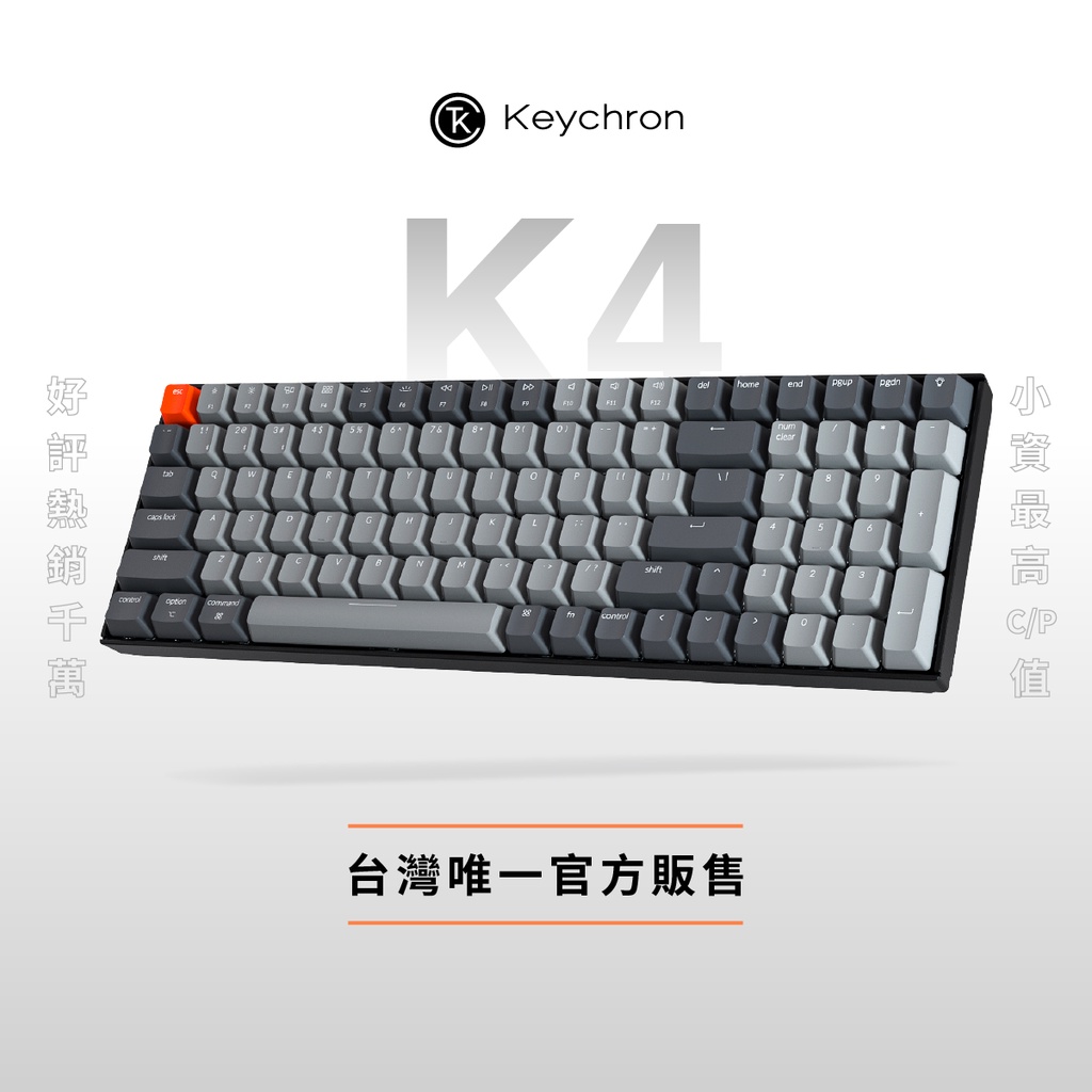 新品 未開封 Keychron Q2 赤軸-