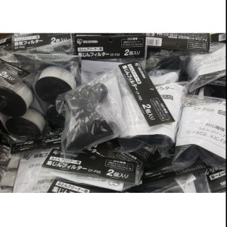 (現貨)日本 IRIS IC-FAC2 除蟎吸塵器 耗材 空氣濾網 濾心 濾芯 集塵袋一組2入 CF-FH2