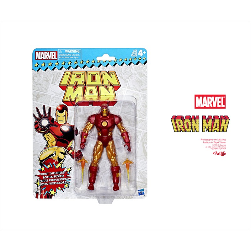 marvel legends vintage iron man