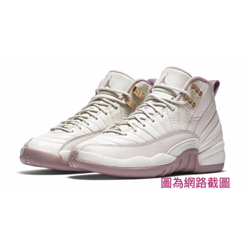 jordan 12 plum fog