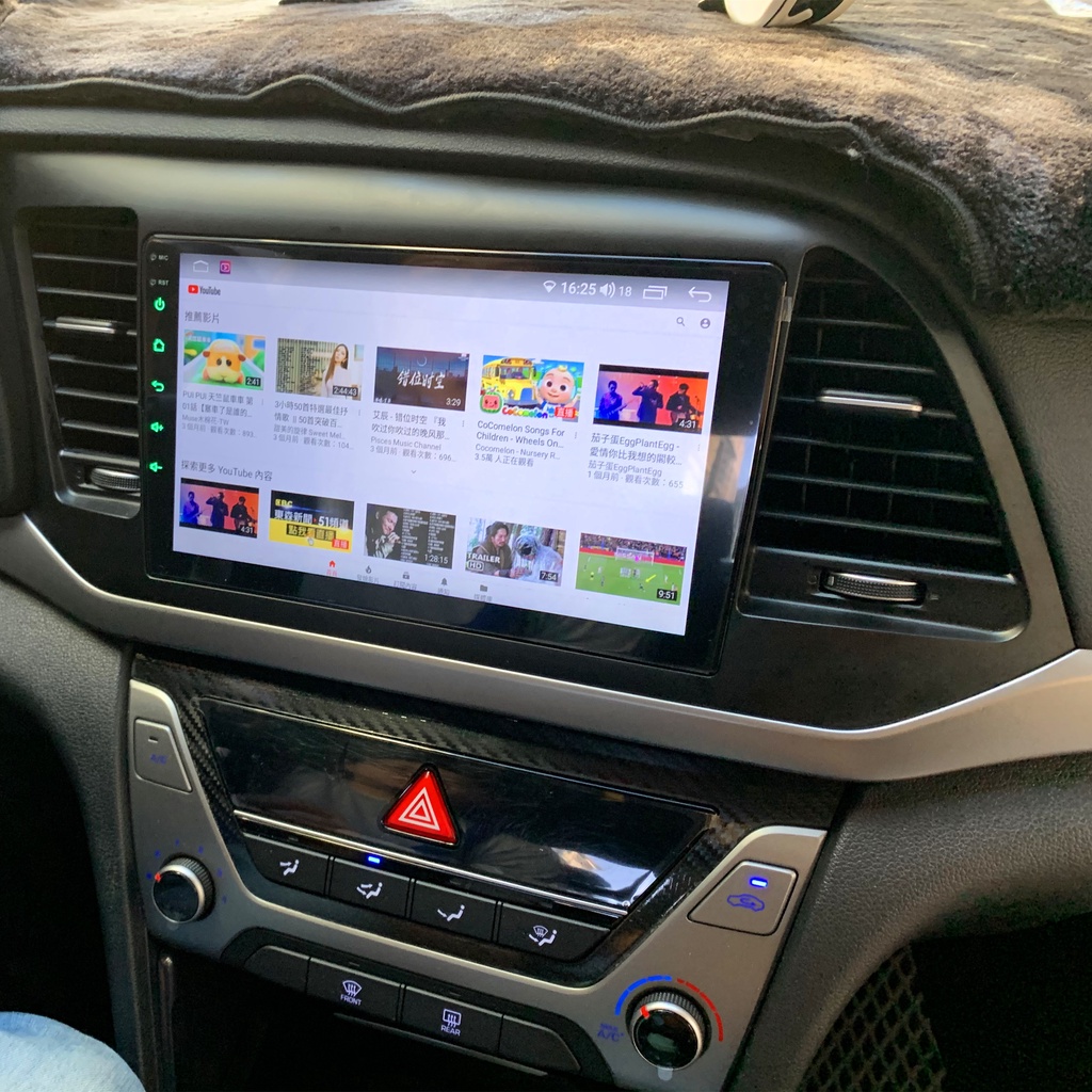Elantra 安卓機 9吋 2019-新款 車用多媒體 汽車影音 安卓大螢幕車機 GPS 導航 面板 汽車音響 音響