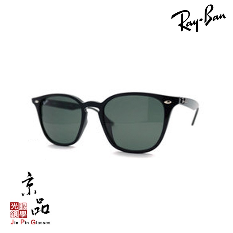 RAYBAN RB4258F 601/71 黑框/墨綠片 雷朋 太陽眼鏡 陸遜梯卡台灣公司貨 JPG京品眼鏡 4258F