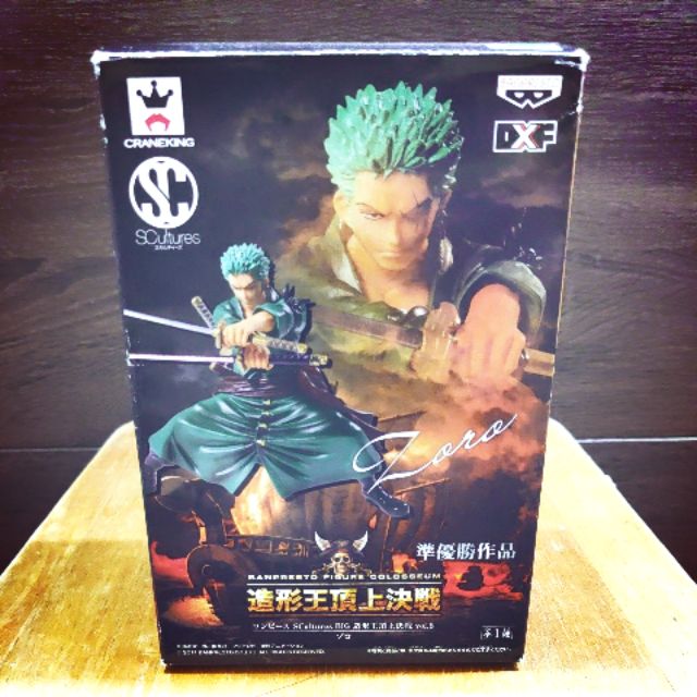 正版海賊王航海王索隆造型王頂上決戰vol 5 準優勝作品拆擺品 蝦皮購物