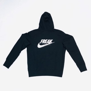 nike freak logo
