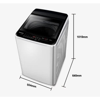 Panasonic 國際牌 12公斤 直立式 洗衣機 象牙白 NA-120EB-W 基本運送安裝 回收舊機